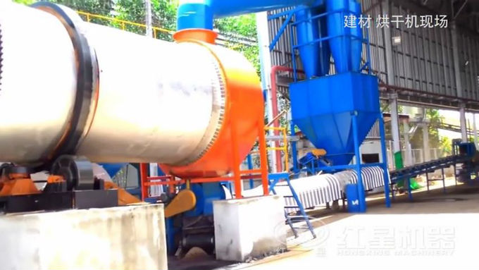 砂子烘干机现场实拍 砂子烘干机现场实拍