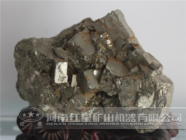 黄铁矿 黄铁矿