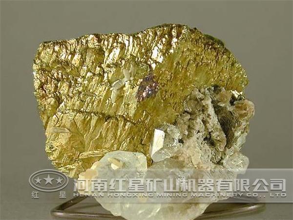 黄铁矿 黄铁矿