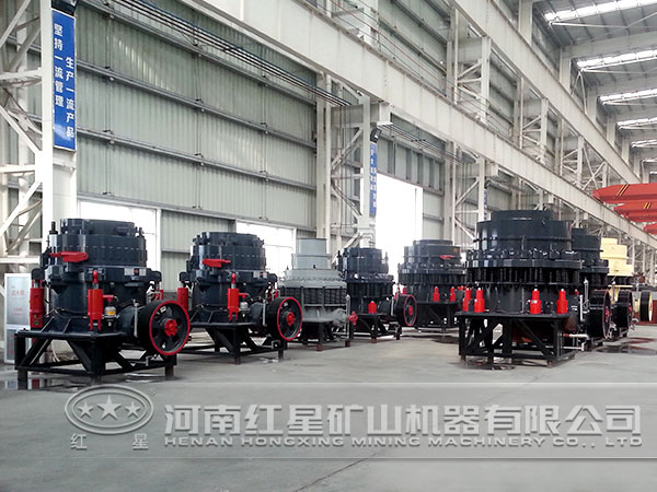 石灰石复合型圆锥破碎机 石灰石复合型圆锥破碎机