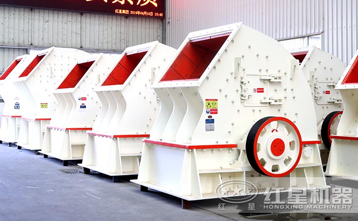 一次成型:锤式破碎机 一次成型:锤式破碎机