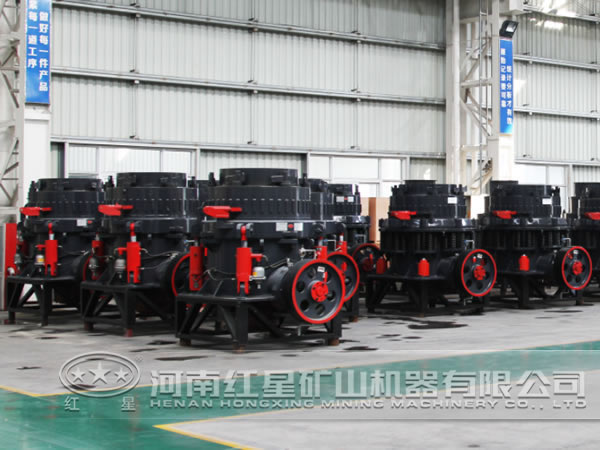 方解石圆锥破碎机 方解石圆锥破碎机