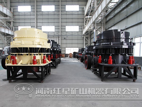 方解石圆锥破碎机 方解石圆锥破碎机