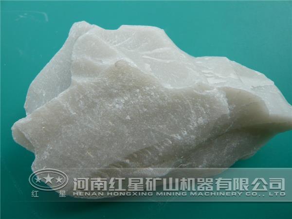 滑石 滑石