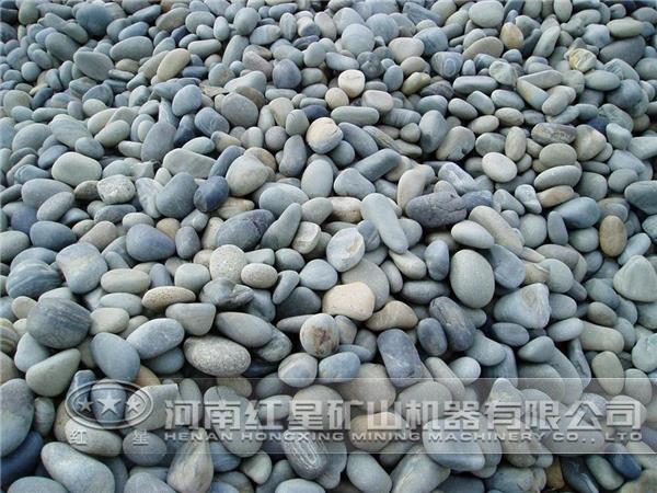 鹅卵石 鹅卵石