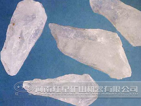 明矾石 明矾石