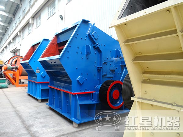 反击式破碎机 反击式破碎机