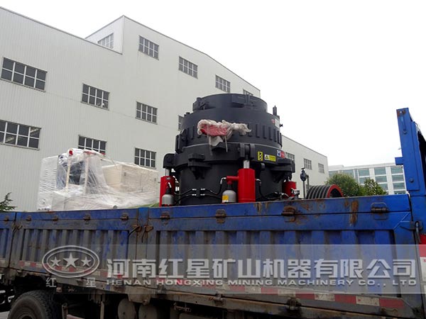 圆锥破碎机发货图 圆锥破碎机发货图