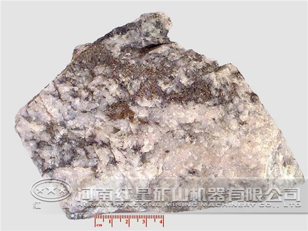 黄铜矿 黄铜矿