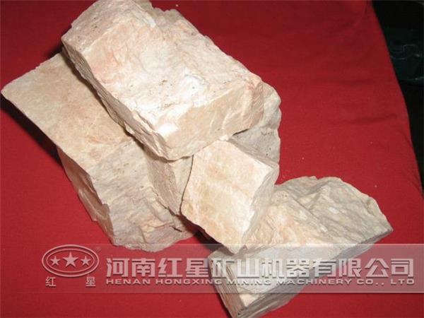 钠长石 钠长石
