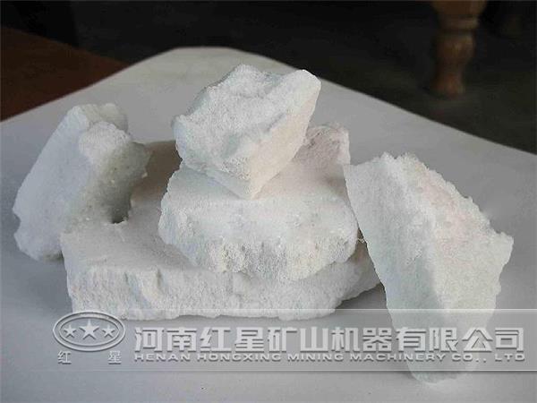 明矾石 明矾石
