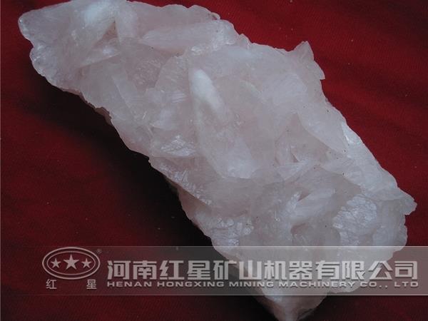 菱镁矿 菱镁矿