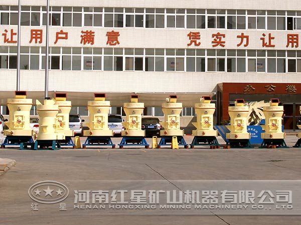 滑石磨粉机价格 滑石磨粉机价格