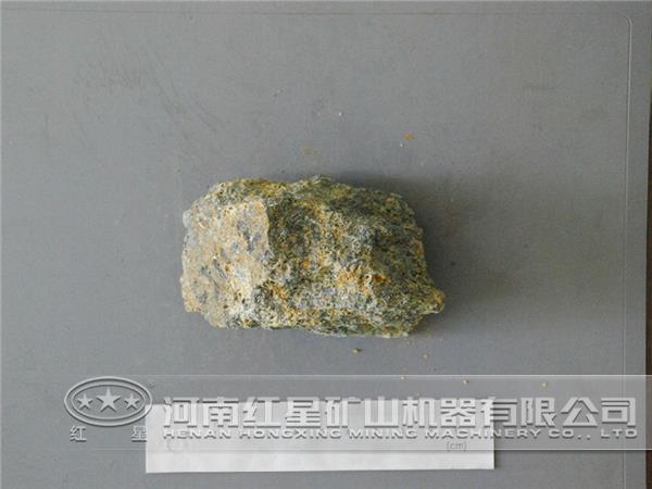 细碧岩 细碧岩