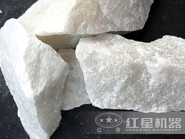 白云石 白云石