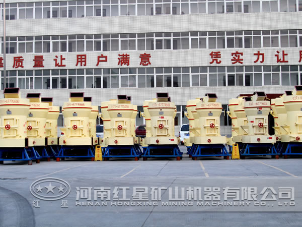 石灰岩磨粉机厂家 石灰岩磨粉机厂家