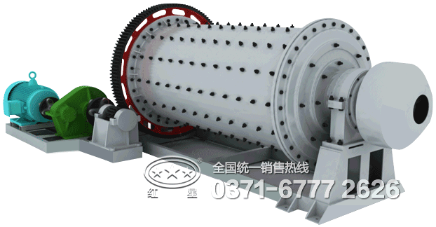 球磨机工作原理 球磨机工作原理