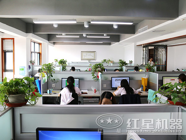 天博办公室 天博办公室