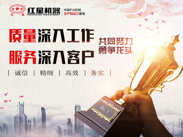 天博开工大吉 天博开工大吉