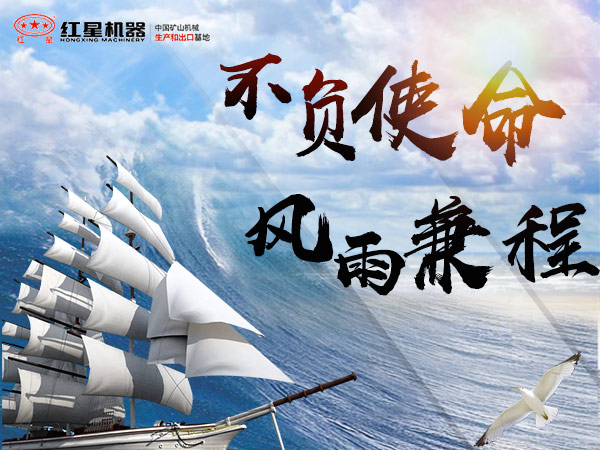2018年天博的展望 2018年天博的展望
