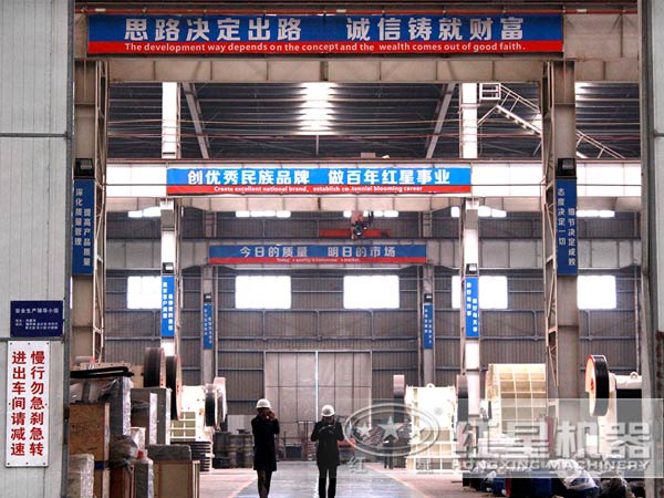 砂石骨料生产设备厂家 砂石骨料生产设备厂家