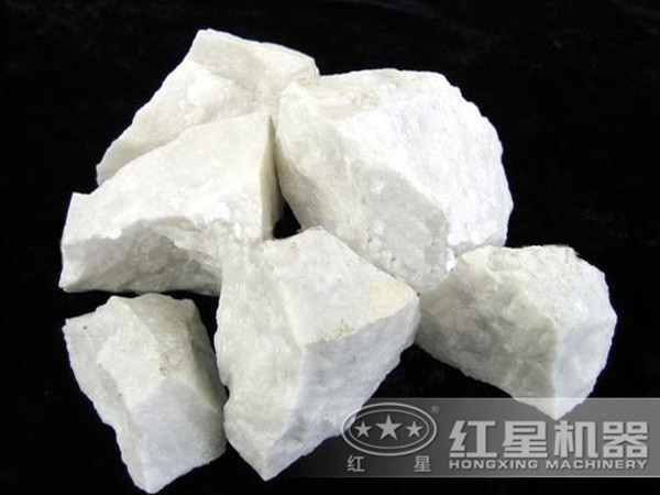 白云石 白云石
