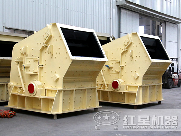 明矾石反击式破碎机设备实拍 明矾石反击式破碎机设备实拍