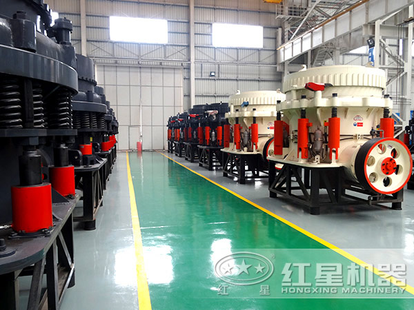 重型圆锥破石机厂家 重型圆锥破石机厂家