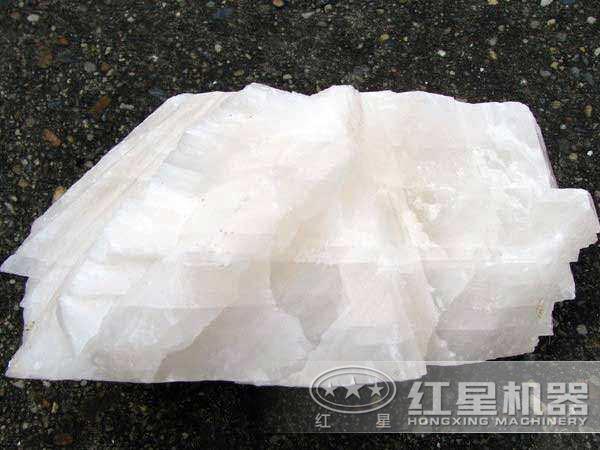方解石实拍 方解石实拍