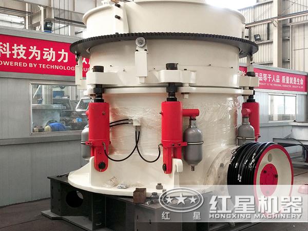 圆锥破碎机实拍 圆锥破碎机实拍