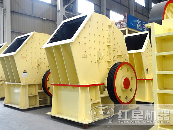 煤矿锤式破碎机厂区实拍 煤矿锤式破碎机厂区实拍