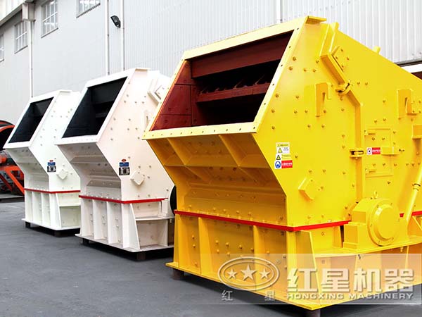 玻璃反击式破碎机实拍 玻璃反击式破碎机实拍