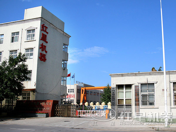 玻璃反击式破碎机厂家实拍 玻璃反击式破碎机厂家实拍