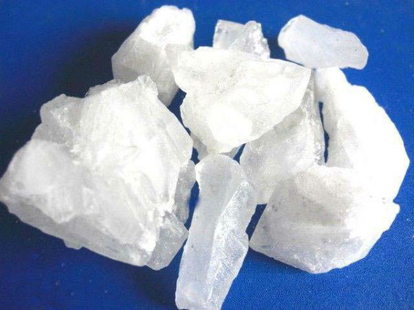 明矾石 明矾石