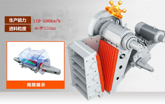 100kw鄂式碎石机产量 100kw鄂式碎石机产量