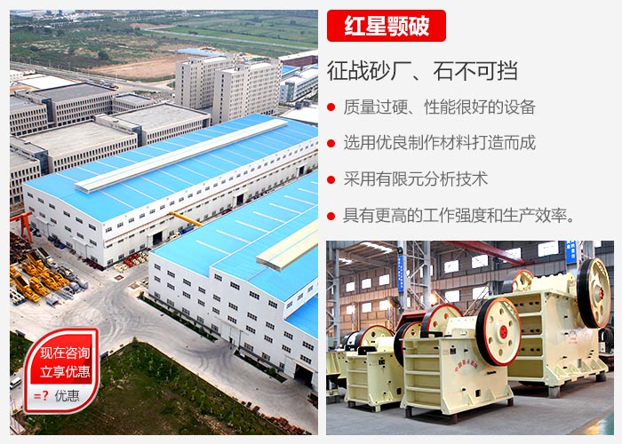 天博鄂破厂区 天博鄂破厂区