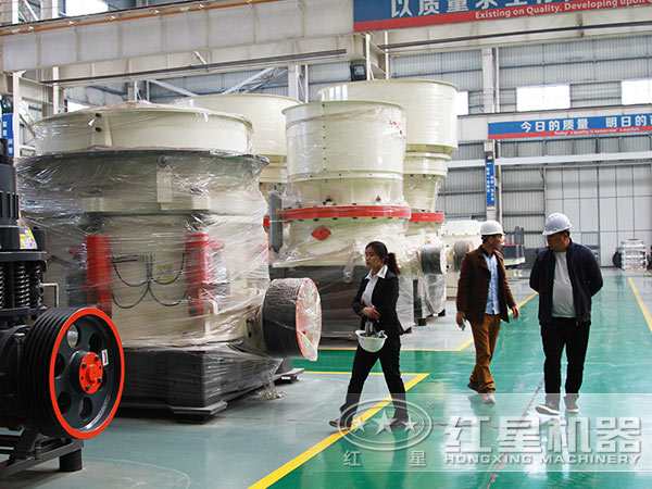 圆锥破碎机设备实拍 圆锥破碎机设备实拍