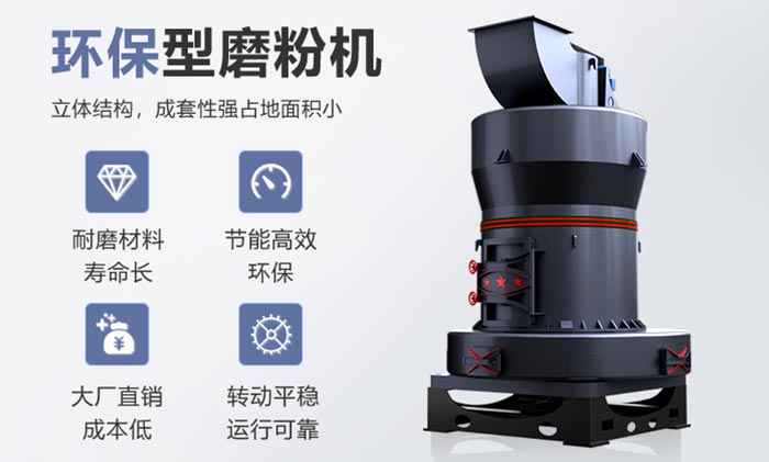 天博机器自身优势 天博机器自身优势