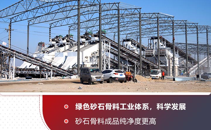 机制砂设备生产现场 机制砂设备生产现场