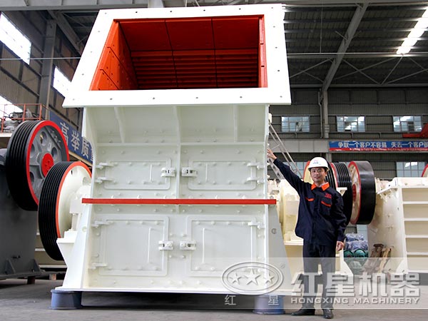 1615重锤式破碎机设备实拍 1615重锤式破碎机厂家