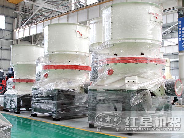 环保型圆锥破碎机设备实拍 环保型圆锥破碎机设备实拍