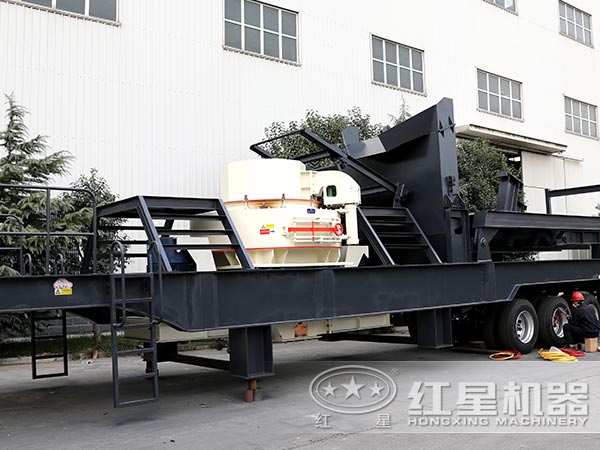 移动制砂机设备实拍 移动制砂机设备实拍