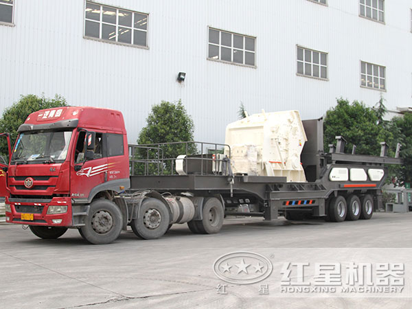 轮胎移动式建筑垃圾处理设备实拍 轮胎移动式建筑垃圾处理设备实拍