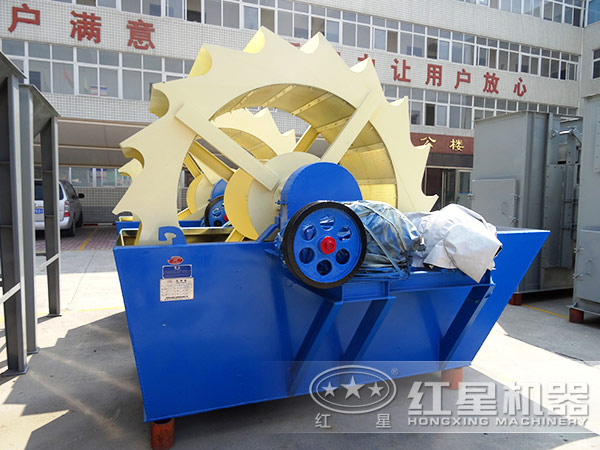 轮斗式洗砂机设备实拍 轮斗式洗砂机设备实拍
