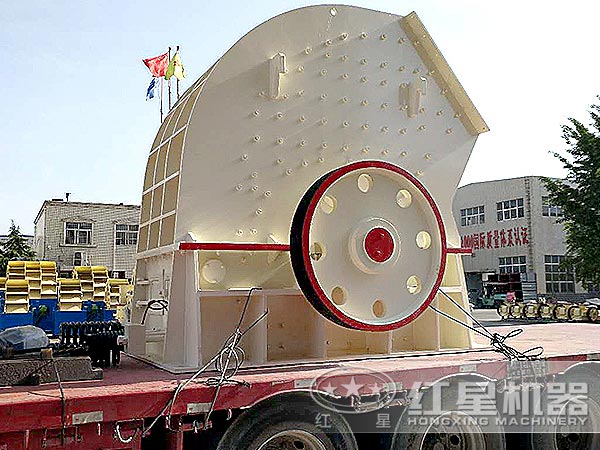 天博锤式破碎机设备发货图 天博锤式破碎机设备发货图