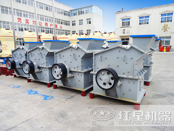 水泥熟料细碎机厂区实拍 水泥熟料细碎机厂区实拍