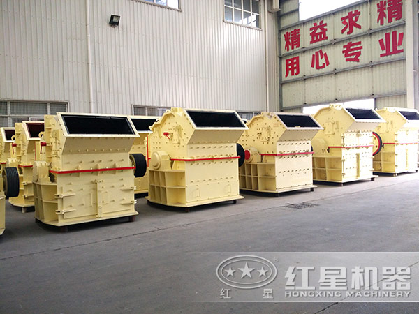 水泥熟料细碎机设备厂区实拍 水泥熟料细碎机设备厂区实拍