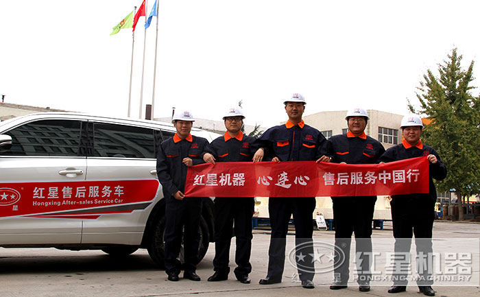 天博车载移动式破碎站服务团队 天博车载移动式破碎站服务团队
