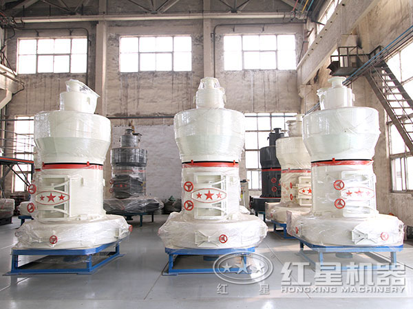大型磨粉机设备实拍 大型磨粉机设备实拍