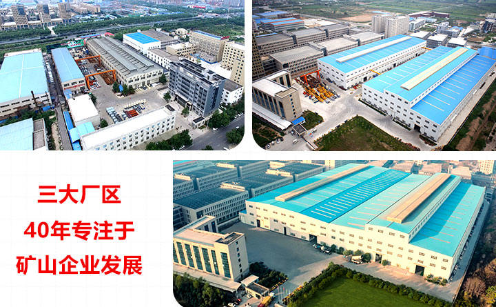 反击破碎机生产厂家 反击破碎机生产厂家